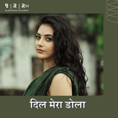 Dil Mera Dola | Boomplay Music