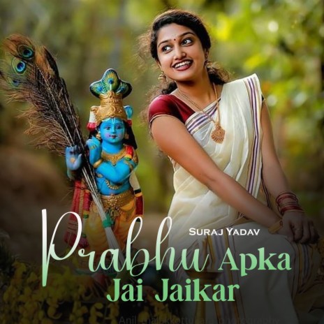 Prabhu Apka Jai Jaikar | Boomplay Music