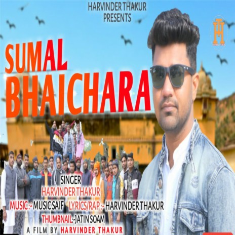 Sumal Bhaichara | Boomplay Music