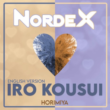 Iro Kousui (From Horimiya) [English] | Boomplay Music