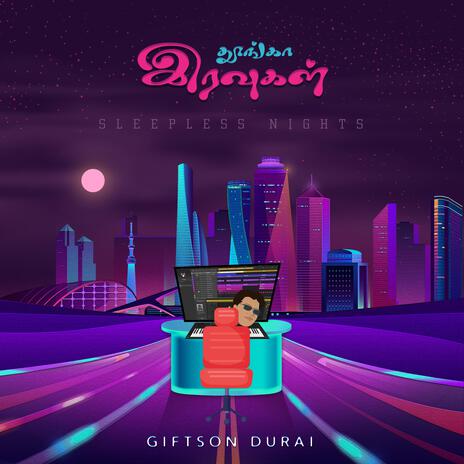 Thoonga Iravugal | Boomplay Music