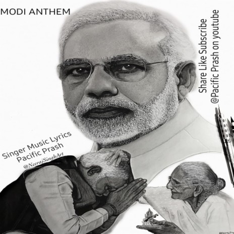 Modi Anthem