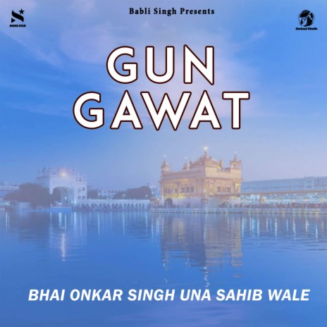 Gun Gawat | Boomplay Music