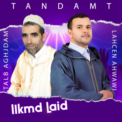 Ilkmd Laid | Boomplay Music