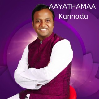 Aayathamaa Kannada