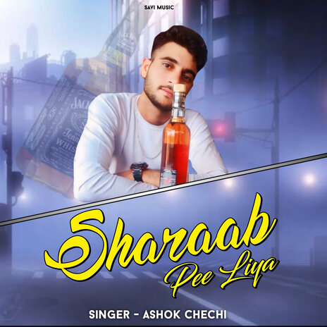 Sharab Pee Liya | Boomplay Music