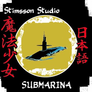 Submarina