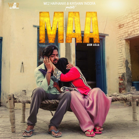 Maa | Boomplay Music