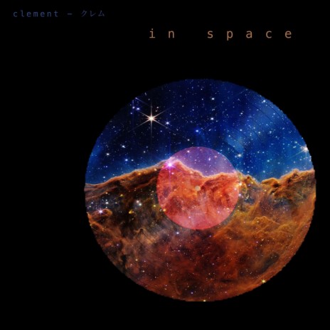 in space | Boomplay Music