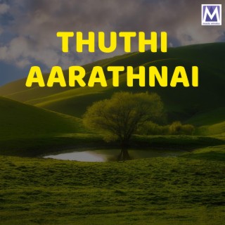 Thuthi Aarathnai