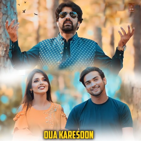 Dua Karesoon | Boomplay Music