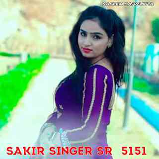 Sakir Singer Sr 5151