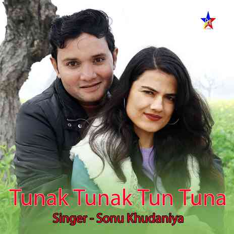 Tunak Tunak Tun Tuna | Boomplay Music