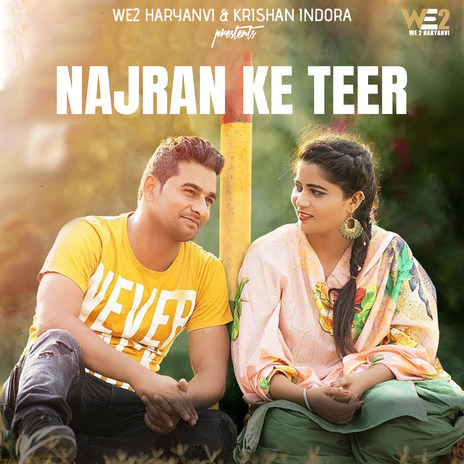 Najran Ke Teer | Boomplay Music