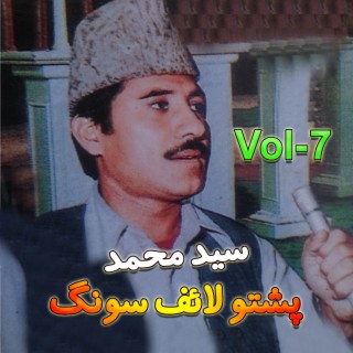 Pashto Live Song, Vol. 7