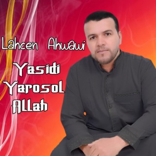 YASIDI YAROSOL ALLAH