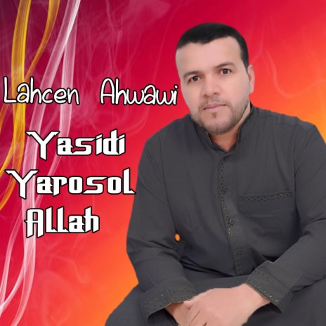 YASIDI YAROSOL ALLAH | Boomplay Music