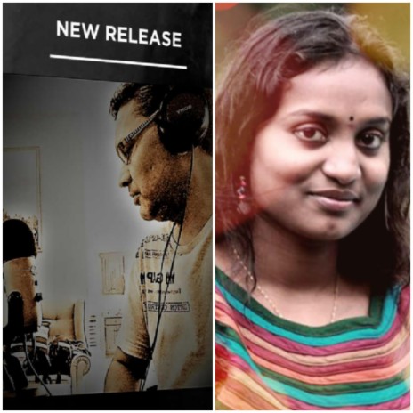 Enduke Ee Kala ft. Sahithi Galidevara | Boomplay Music