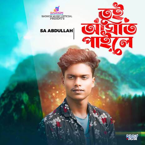 Tui Aghat Paile | Boomplay Music