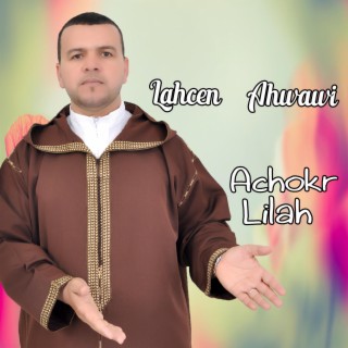 Achokr Lilah