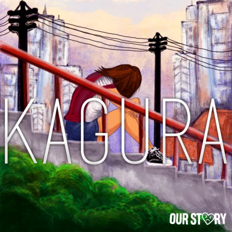 Kagura | Boomplay Music