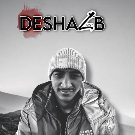 Deshalb ft. JpBeatz | Boomplay Music