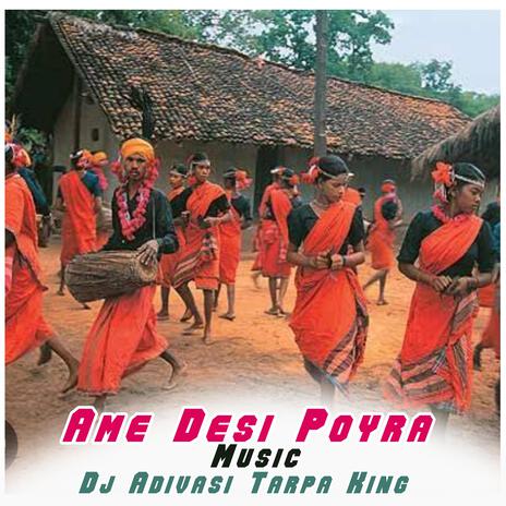 Desi Poyra Piono | Boomplay Music