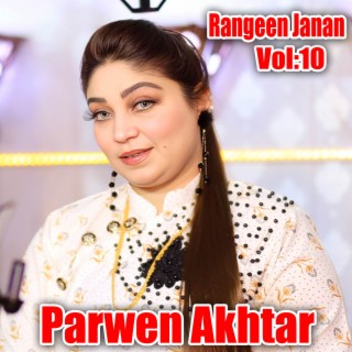 Rangeen Janan, Vol. 10