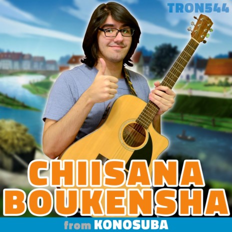 Chiisana Boukensha (From KonoSuba) | Boomplay Music