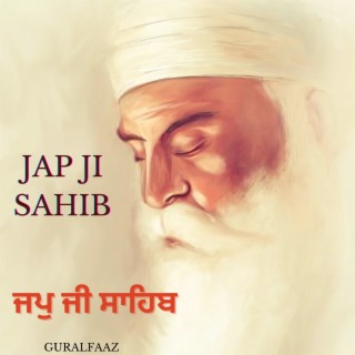 Jap Ji Sahib (5 Paudiyan)