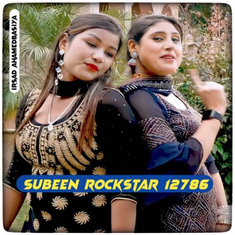 Subeen Rockstar 12786 | Boomplay Music