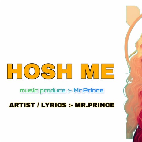 HOSH ME | Boomplay Music