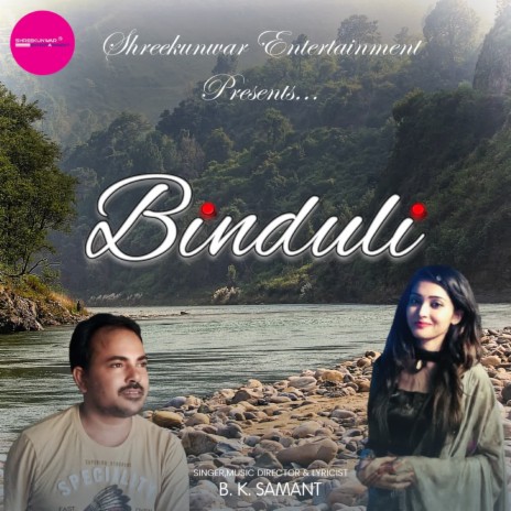 Binduli | Boomplay Music