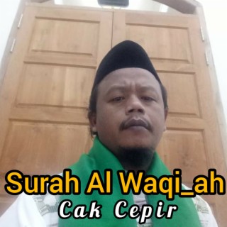 Surah Al-Waqi'ah