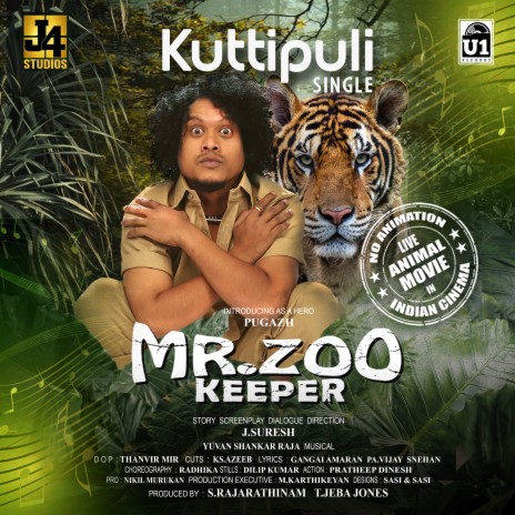 Kuttipuli (From Mr Zoo Keeper) ft. Anthony Daasan & Gangai Amaren | Boomplay Music