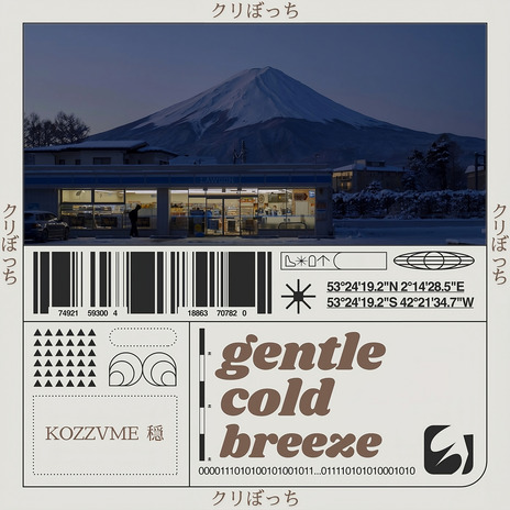 Gentle Cold Breeze | Boomplay Music