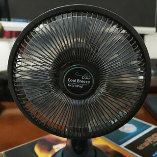 Cool Breeze Fan