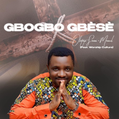 Gbogbo Gbese ft. Worship Culture | Boomplay Music