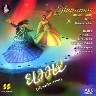 Ghammar-Nonstop Garba