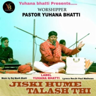 Jiski Hume Talash Thi (Qawwali)