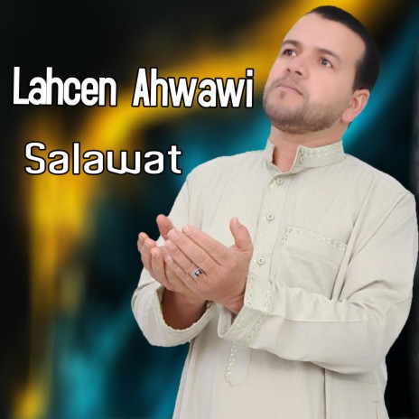 Salawat | Boomplay Music