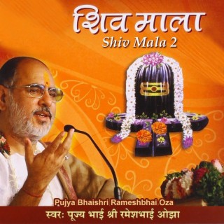 Pujya Bhaishri Rameshbhai Oza