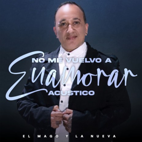 No Me Vuelvo a Enamorar | Boomplay Music