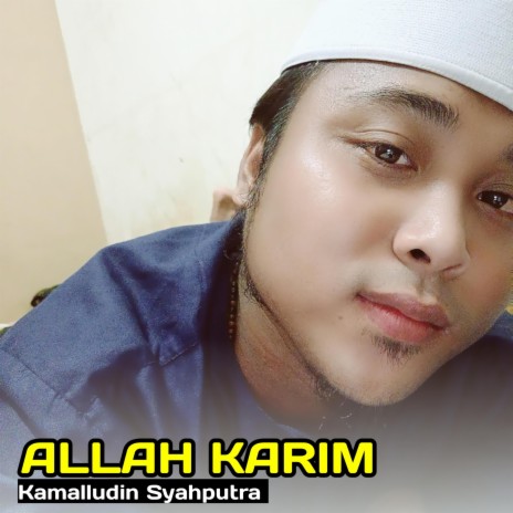 Allah Karim
