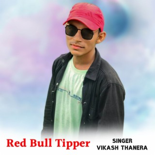 Red Bull Tipper