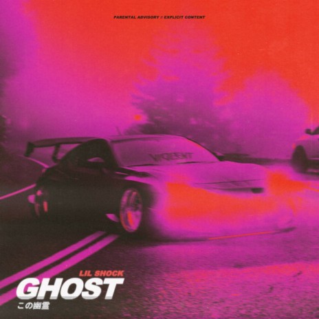 Ghost | Boomplay Music