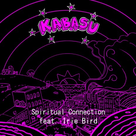 Spiritual Connection ft. irie bird | Boomplay Music