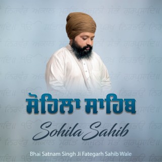 Sohila Sahib