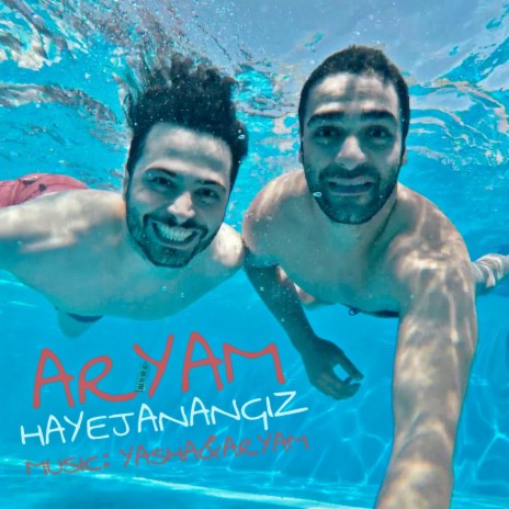 HayejanAngiz | Boomplay Music