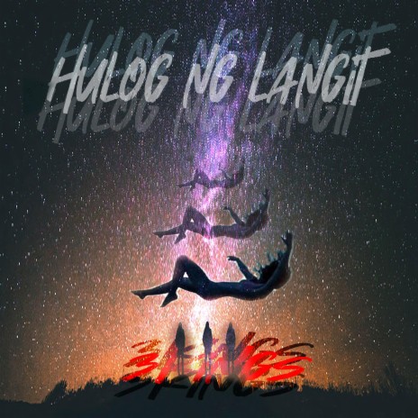 Hulog ng Langit | Boomplay Music
